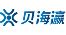 免费吃瓜视频爆料在线网站